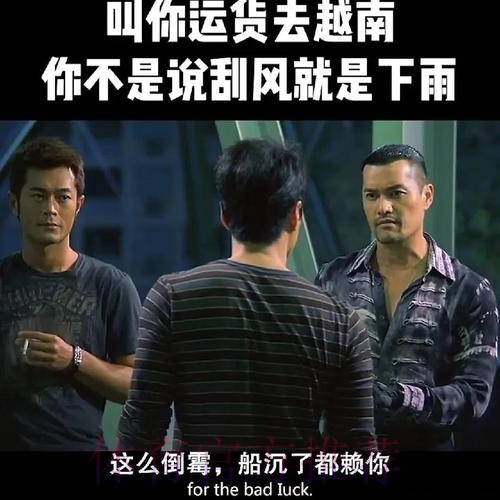 时评：让草根足球的旋风刮遍神州大地