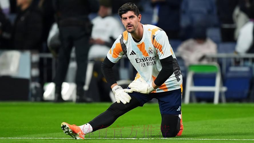 库尔图瓦:利物浦不是去年那支球队 后防更脆弱